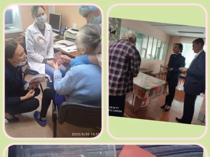 В больнице вручили награды “Детям Войны”