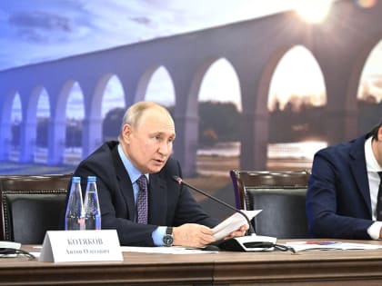 Владимир Путин поручил усовершенствовать систему профориентационной работы