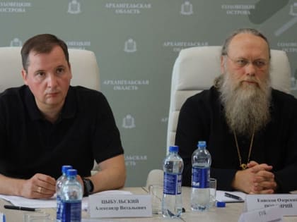 На Соловках продолжается модернизация инфраструктуры и подготовка к празднованию 600-летия первого монашеского поселения