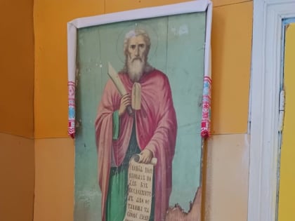 Пинежане спасли старинную икону пророка Божия Илии