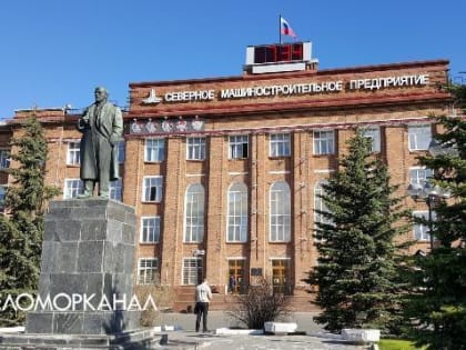 Игорь Скубенко ответил по поводу вручения повесток на мобилизацию работникам оборонных предприятий города