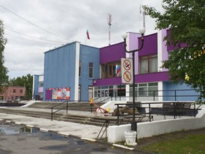 ДМ «Строитель»: открытие творческого сезона