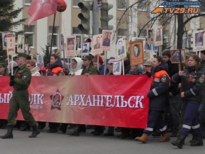 Архангельский урод, стебавшийся над "Бессмертным полком", ответит за содеянное