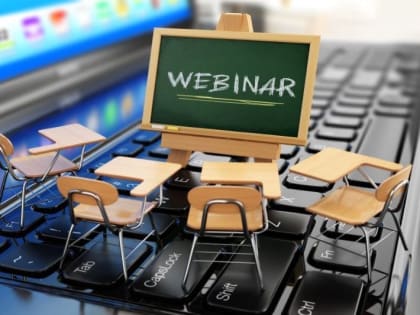 Организациям разъяснят порядок представления уведомлений об исчисленных суммах имущественных налогов