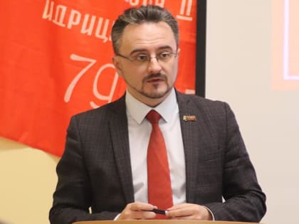 В Архангельске состоялся очередной пленум областного отделения