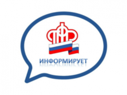 Неработающим пенсионерам-северянам компенсируется проезд на отдых на личном автомобиле