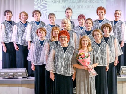 Мелодии новых встреч