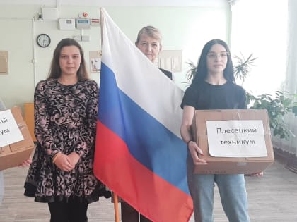 С Днём Защитника Отечества!