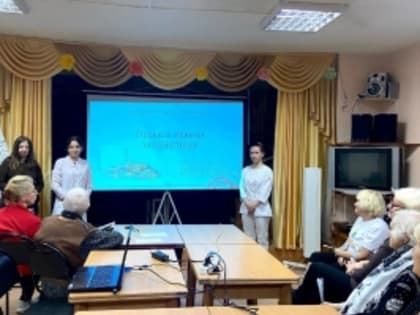 Всемирная неделя правильного использования противомикробных средств