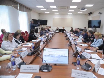 В правительстве Архангельской области обсудили меры по реабилитации и поддержке участников СВО и членов их семей