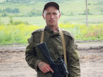 «Работал в лесной отрасли»: в СВО погиб житель Архангельской области