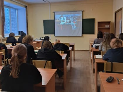 ИЗУЧАЕМ ИСТОРИЮ...