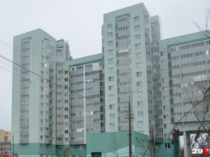 «В ужасе от этого дома»: жители элитной многоэтажки Архангельска жалуются на перебои с горячей водой