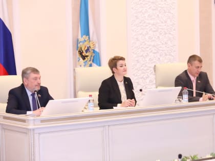 Бюджет региона на 2023 год принят депутатами во втором чтении