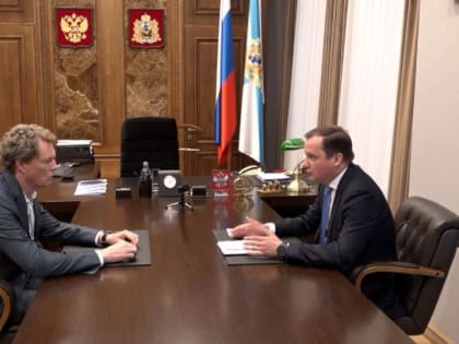 Александр Цыбульский встретился с главой ФНС