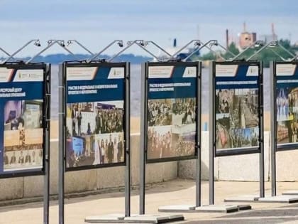 На набережной Северной Двины в районе площади Мира открылась выставка