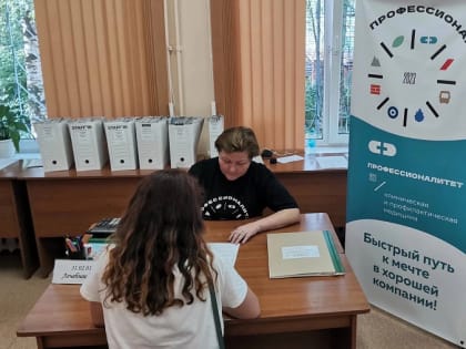 «Профессионалитет»: обучение в Архангельском медколледже будет более практико-ориентированным