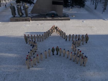 Архангельск присоединился к Всероссийской акции «Нашим Героям»