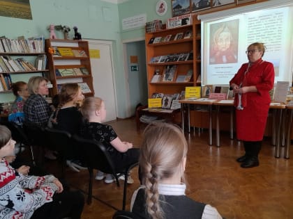 «Читаем пинежские сказки»