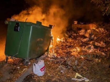 Отключение электроэнергии