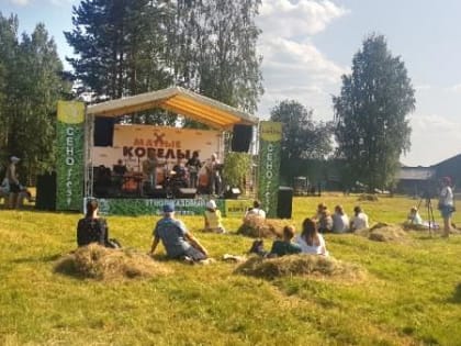 Двухдневный этно-джазовый фестиваль вновь состоится в музее «Малые Корелы»