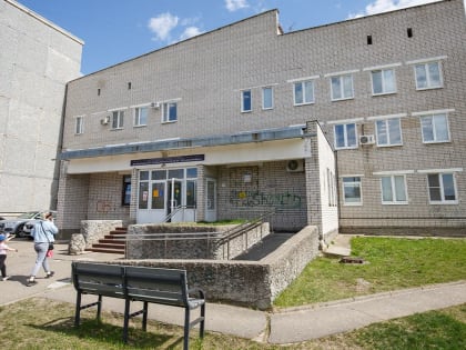 Коряжемская стоматология: об успехах и трудностях