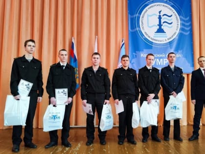 Наградили лучших курсантов – практикантов
