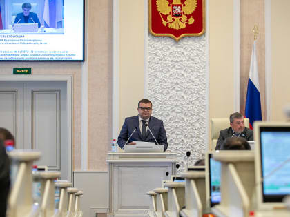 Кавалеры ордена «Родительская слава» получат дополнительные меры соцподдержки