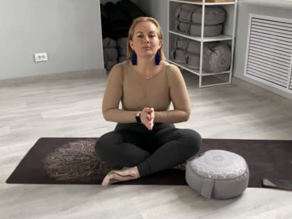 Как прийти в состояние равновесия?