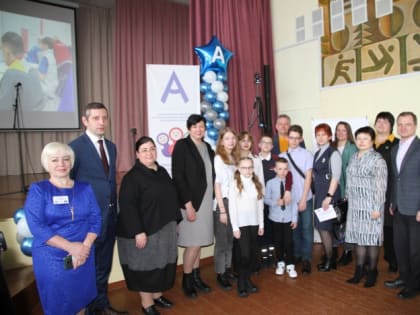 Мечтайте, действуйте, побеждайте! Стартовал VIII региональный чемпионат «Абилимпикс»