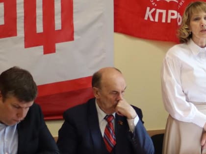 Наталья Ивашина избрана Первым секретарем Котласского районного Комитета КПРФ