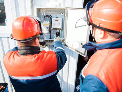 Отключение электроэнергии 05 августа