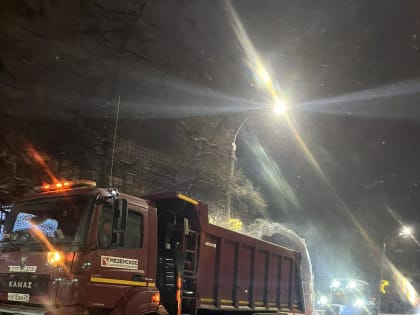 Cодержание улично-дорожной сети г. Архангельска