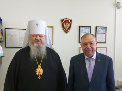 Состоялась встреча митрополита Корнилия и сотрудника Администрации Президента РФ Евгения Еремина