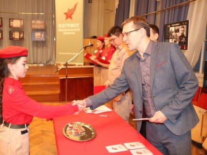 Пополнились ряды северодвинских юнармейцев