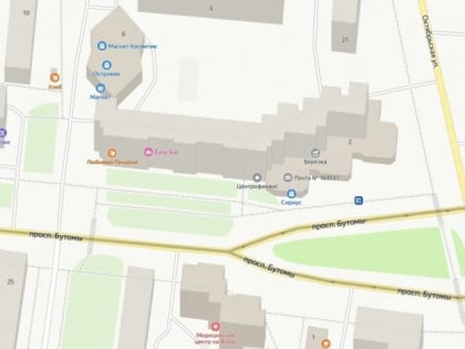 Внимание: ограничено движение по проспекту Бутомы!