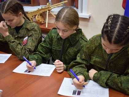 ВПК «Орден» города Архангельска провёл сдачу нормативов