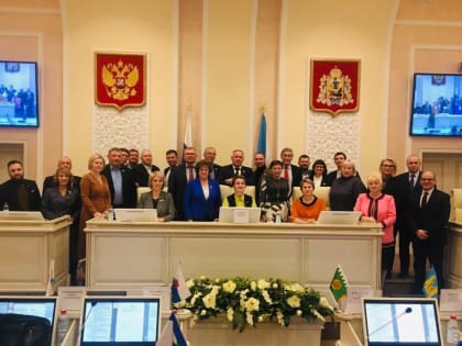 На Координационном Совете при АОСД обсудили регистрацию уставов муниципальных образований и изменяющих их документов