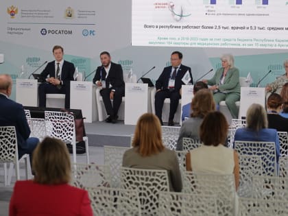 Арктическая медицина: вызовы и возможности для развития