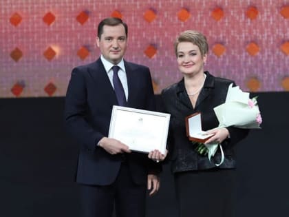 Архангельское областное Собрание депутатов: 30 лет работы для людей, страны и родного региона