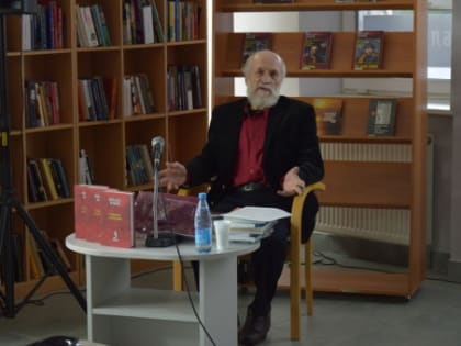 Наедине с Родиной