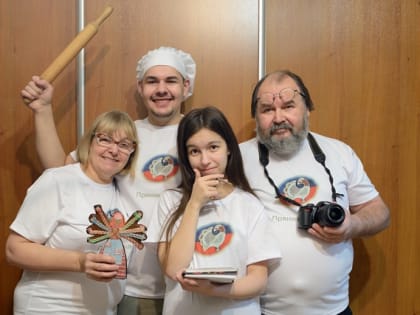 Рождественская мозаика