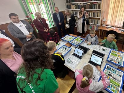 Новые меры по улучшению городской инфраструктуры