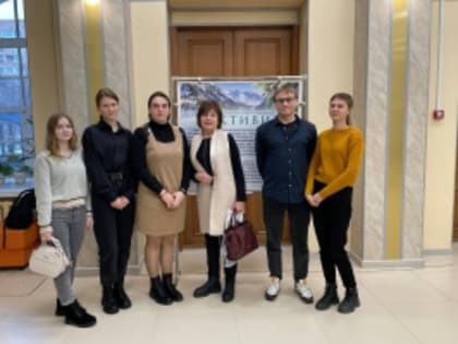 ''Медицина в Арктике: экологические, фундаментальные и прикладные аспекты''