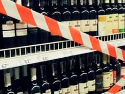 Продавец одной из торговых точек Коряжмы попался на продаже спиртного в День защиты детей