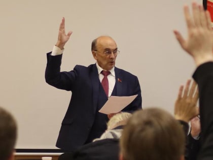 Архангельские коммунисты избрали новый состав городского Комитета
