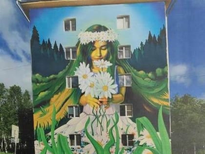 В городе Архангельске прошёл третий конкурс социальных проектов ТОС