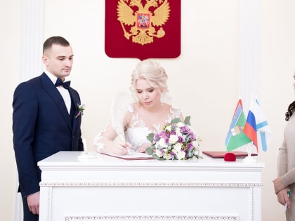 В Коряжме зарегистрирован рост количества браков