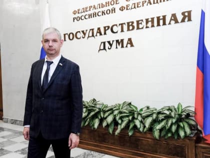Михаил Кисляков рассказал об актуальных изменениях в законодательстве