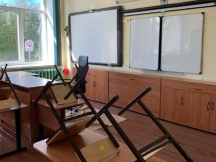 В Архангельской области модернизируют почти 100 школ